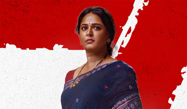 ஓடிடியில் வெளியானது அனுஷ்காவின் காட்டி
