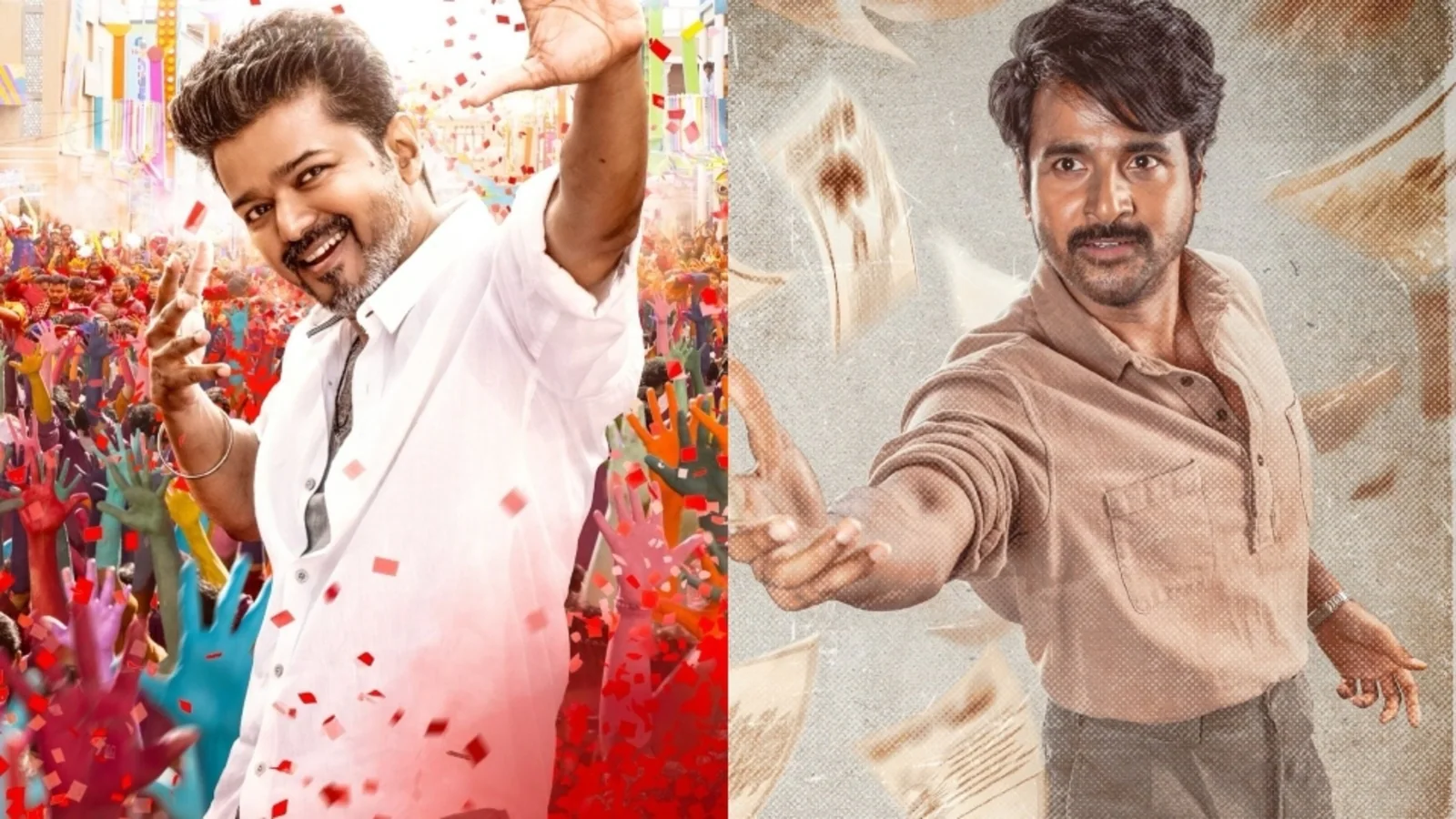 விஜய் – சிவகார்த்திகேயன் மோதல் : அதிகாரப்பூர்வ அறிவிப்பு