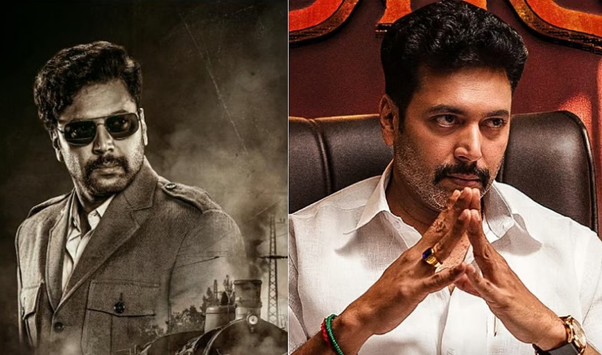 ரவி மோகனுக்கு பிறந்தநாள் பரிசு கொடுத்த பராசக்தி, கராத்தே பாபு படக்குழு
