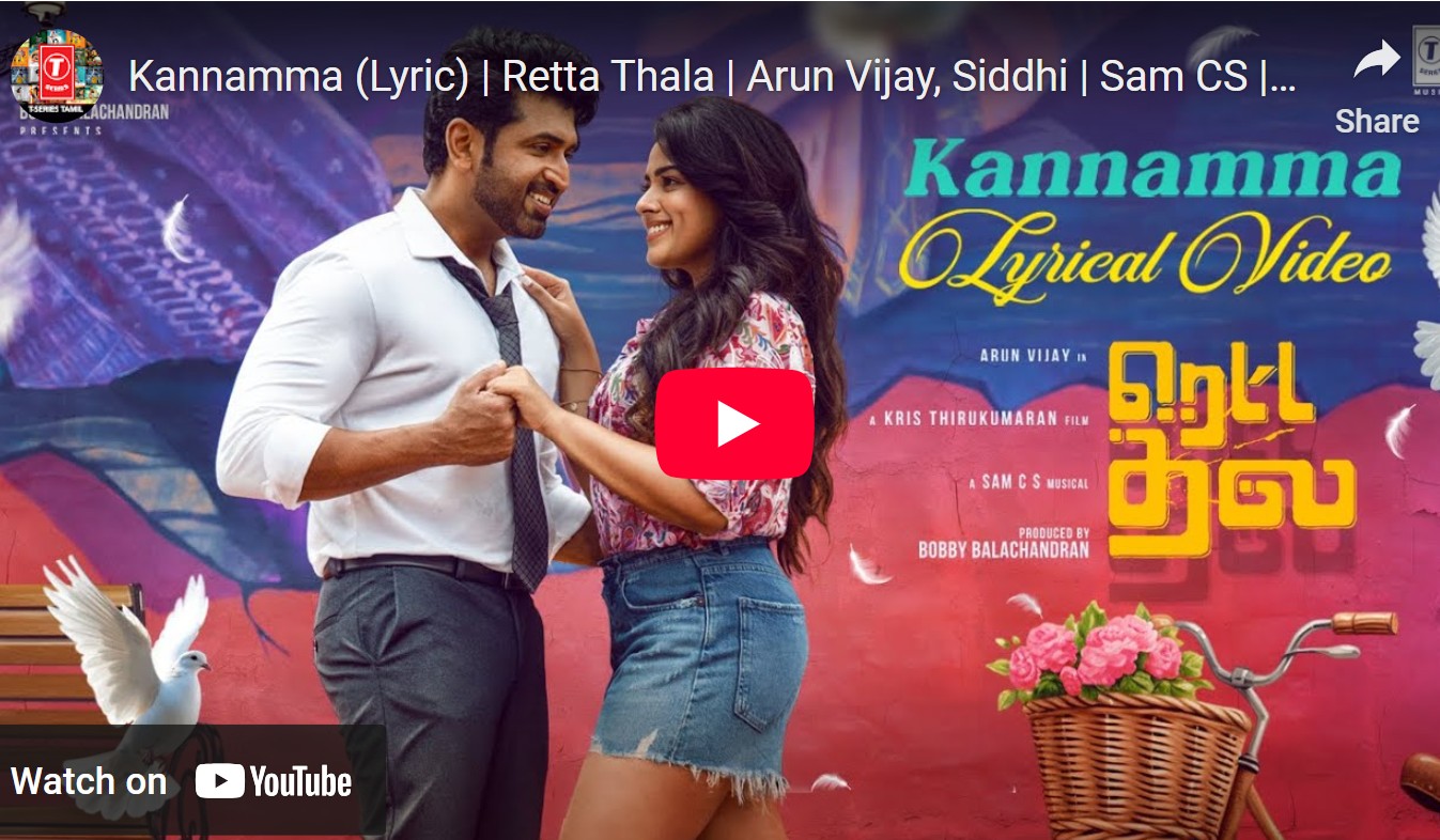 அருண் விஜய் படத்தில் தனுஷ் பாடிய பாடல் வெளியானது