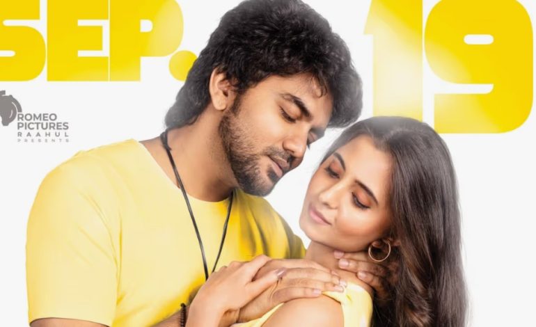 கவினின் Kiss படத்திற்கு வந்த பரிதாப நிலை : வசூலில் பெரும் அடி