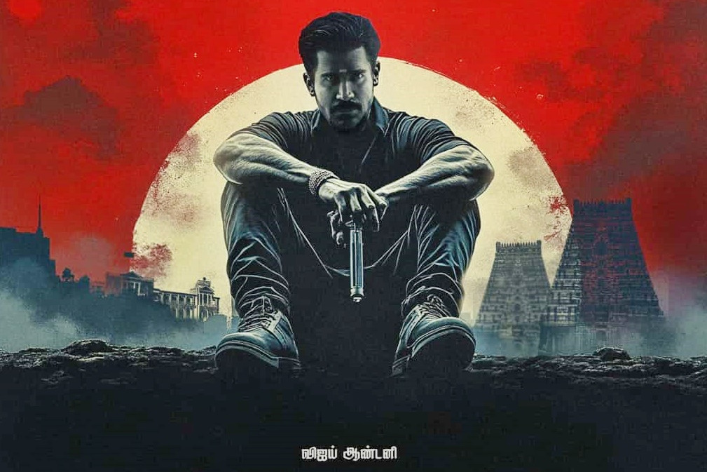 சக்தி திருமகன் இரண்டு நாட்களில் செய்துள்ள வசூல்