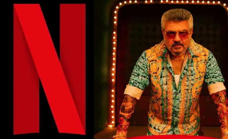 நெட்ஃபிளிக்ஸிலிருந்து நீக்கப்பட்ட  Good Bad Ugly…  காரணம் என்ன?