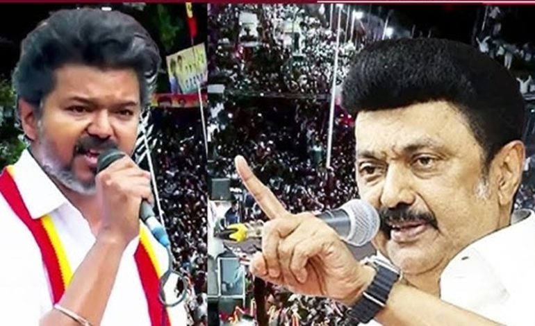 கரூரில் நடந்த கோரம் : முதலமைச்சர் ஸ்டாலின் எடுத்த அதிரடி நடவடிக்கை