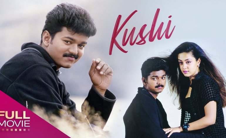 25 ஆண்டுகள் கழித்து ரீ-ரிலீஸாகும் விஜய் – ஜோதிகாவின் சூப்பர் ஹிட் மூவி