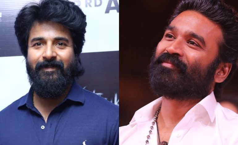 சிவகார்த்திகேயனுக்கு தனுஷ் மேனேஜர் விட்ட சவால்