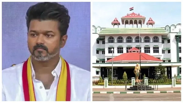 39 பேர் உயிரிழப்பு ஒரு திட்டமிட்ட சதி – நீதிபதியிடம் தவெக அதிரடி மனு