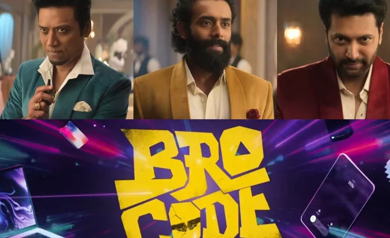 ரவி மோகனின் ‘BRO CODE’ படத்திற்கு அதிரடியாக தடை