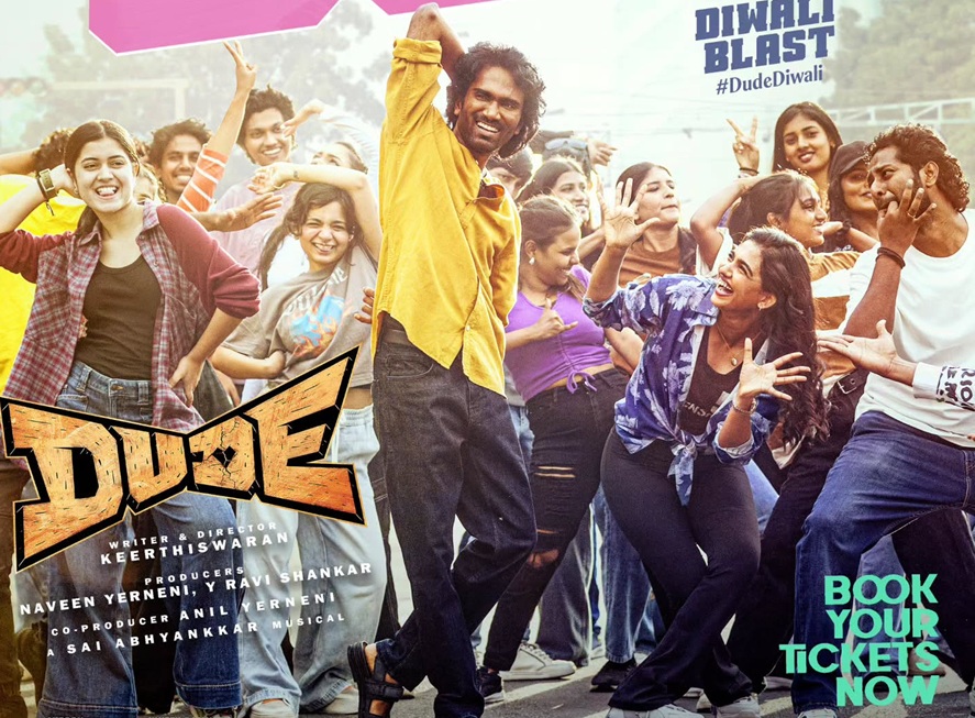 பாக்ஸ் ஆபிஸில் அதிரடி காட்டும் ‘டியூட்’ – அதிகாரப்பூர்வ வசூல் விபரம்