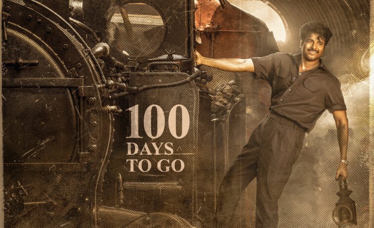 பராசக்திக்கு இன்னும் 100 நாட்கள்…