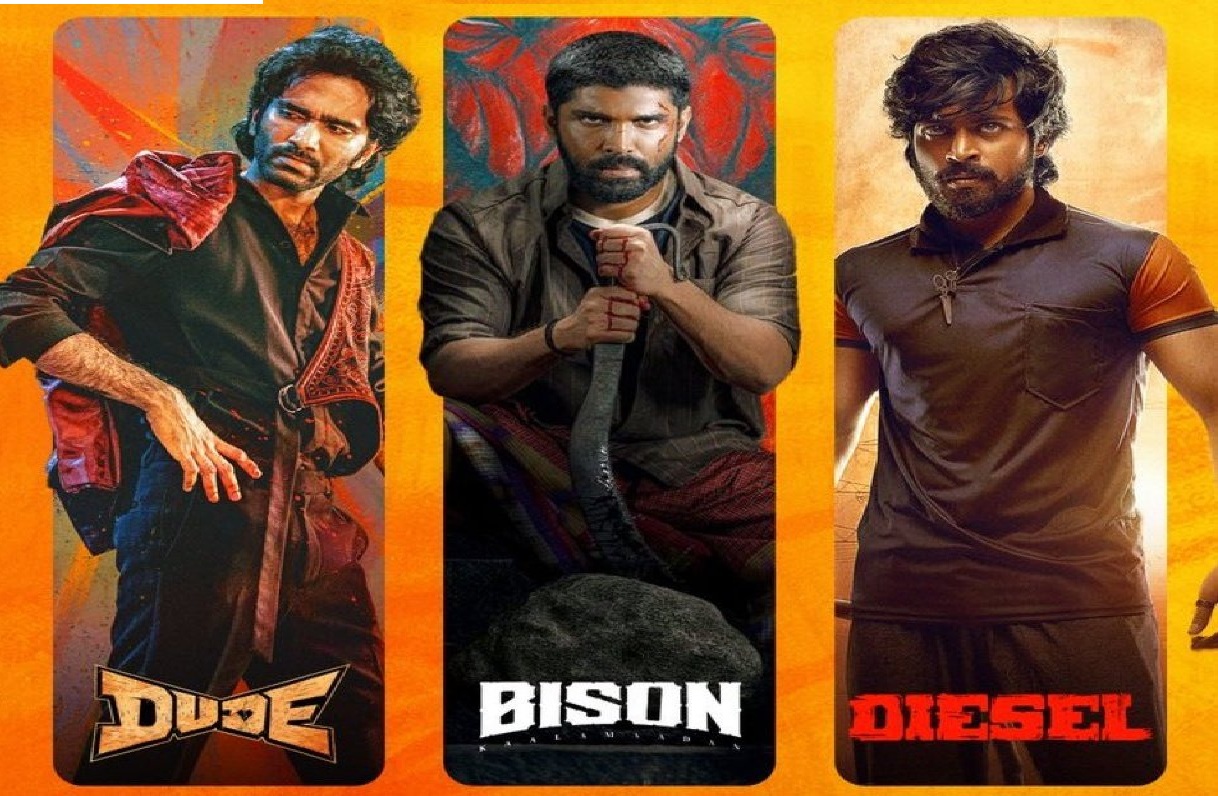 தமிழ் சினிமாவுக்கு ஒரு புதிய தீபாவளி ; மோதிய படங்களில் வெற்றி யாருக்கு?