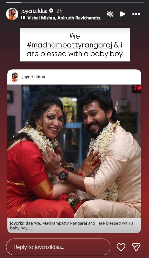 ஆண் குழந்தைக்கு தாயானார் ஜாய் கிரிசில்டா… ரங்கராஜின் பதில் என்ன?