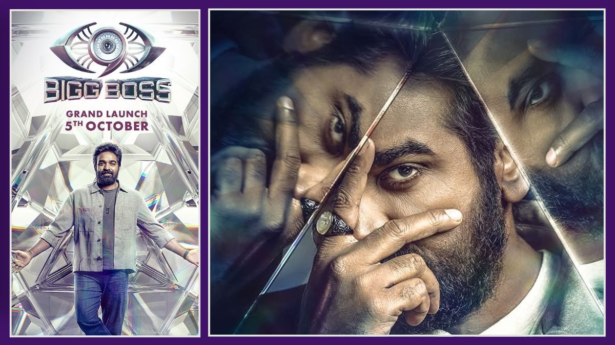 இந்த வாரம் வெளியேறிய இரண்டு போட்டியாளர்கள் இவர்கள் தான்….