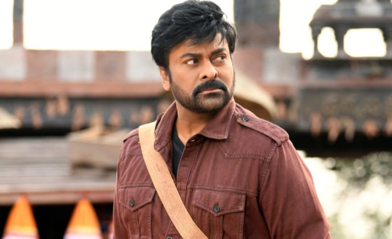 சிரஞ்சீவியின் பெயர், புகைப்படம், குரல் அனைத்துக்கும் அதிரடி தடை