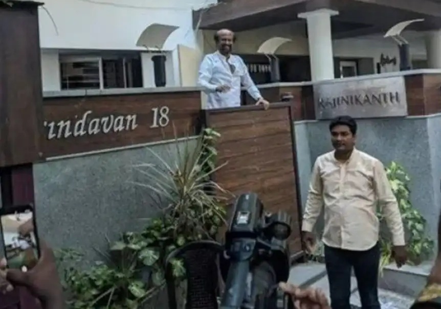 ரஜினி வீட்டுக்கு வெடிகுண்டு மிரட்டல் – அதிர்ச்சியில் திரையுலகம்