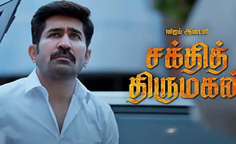 சக்தித் திருமகன் – திருட்டுக் கதை : ஆதாரங்களை பகிரங்கப்படுத்திய நபர்
