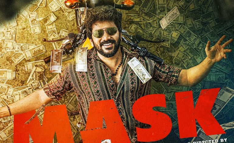 கவினின் மாஸ்க் பட வெளியீட்டுத் திகதி அறிவிப்பு