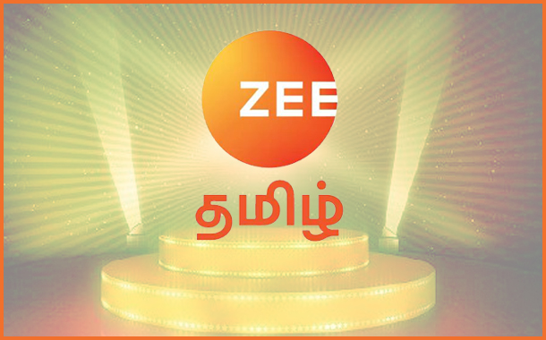zee தமிழ் அதிரடியாக எடுத்துள்ள முடிவு! அதிர்ச்சியில் ரசிகர்கள்