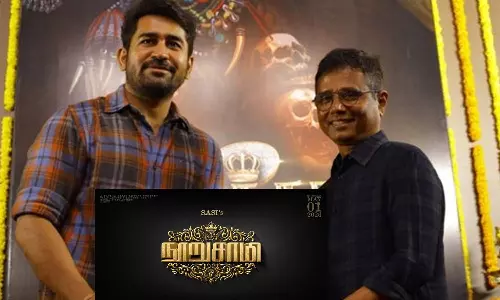 விஜய் ஆண்டனியின் “நூறு சாமி” படத்தின் புதிய அப்டேட் வெளியானது