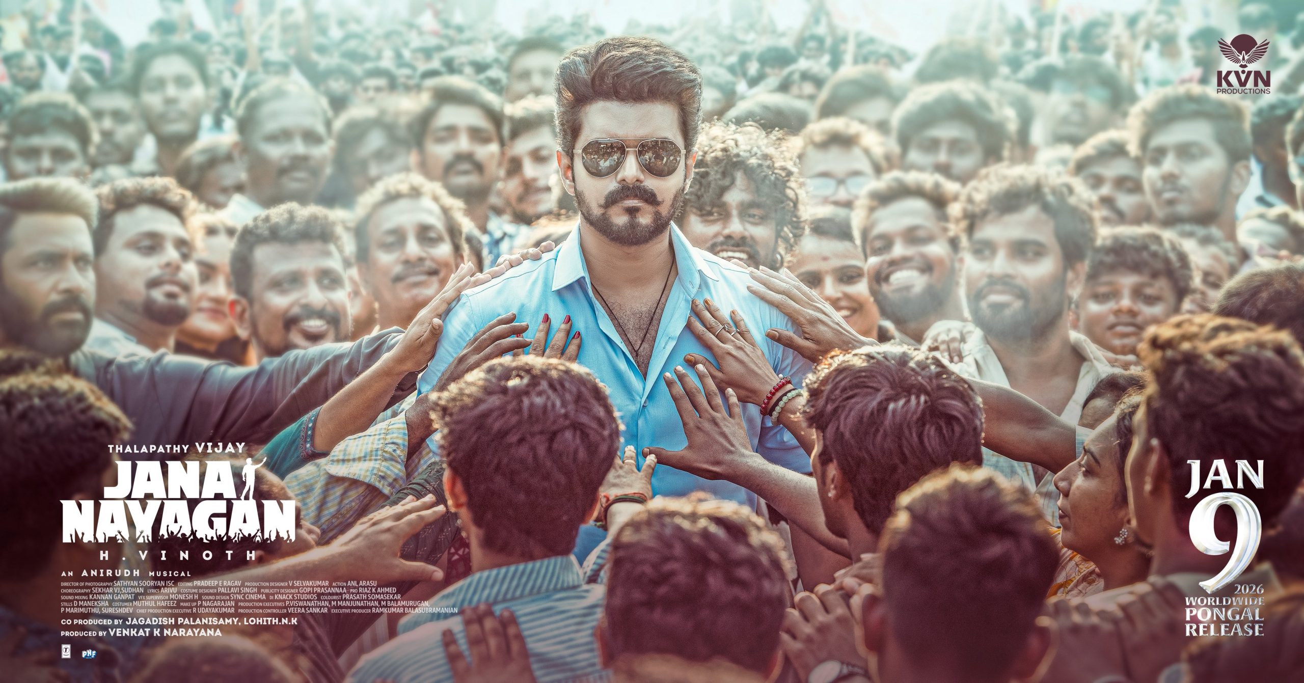 விஜய்யின் “ஜனநாயகன்” படக்குழு கொடுத்த சர்ப்ரைஸ் நியுஸ்..