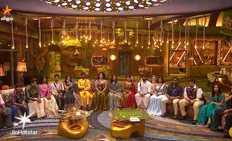 “பிக்பாஸ் தமிழ்” இந்த வாரம் வெளியேறும் நபர் யார் தெரியுமா?