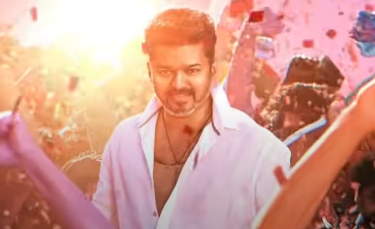 ‘ஜனநாயகன்’ பட ஆடியோ லாஞ்ச்… வெளியானது உத்தியோகப்பூர்வ அறிவிப்பு