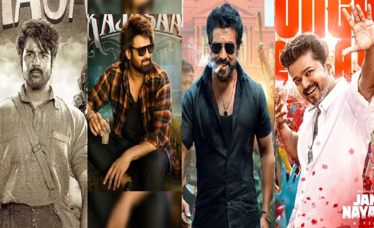 பொங்கல் ரேஸில் குதித்த பெரிய தலைகளின் படங்கள்…. விஜய்யுடன் நேரடியாக மோதும் பிரபாஸ்