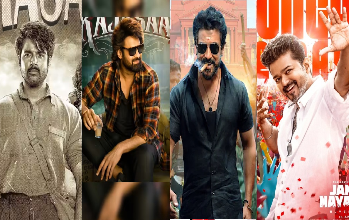 பொங்கல் ரேஸில் குதித்த பெரிய தலைகளின் படங்கள்…. விஜய்யுடன் நேரடியாக மோதும் பிரபாஸ்