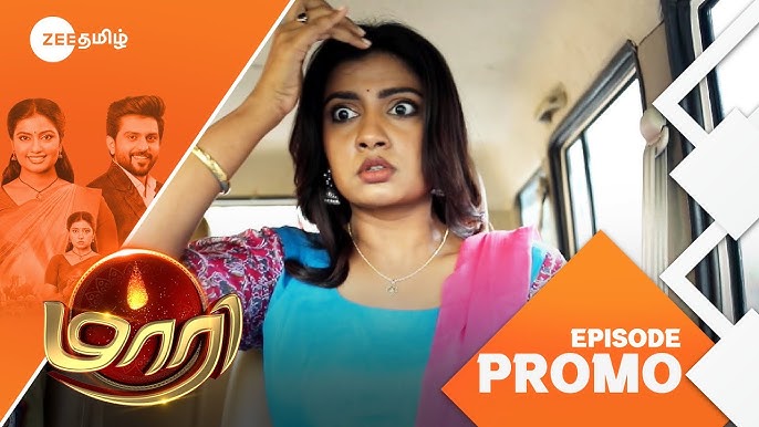 மற்றுமொரு தொடருக்கும் முடிவு கட்டியது ஜீ தமிழ்