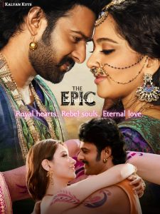 பாகுபலி தி எபிக், Baahubali The Epic OTT, Netflix Tamil Movies, பாகுபலி ஓடிடி ரிலீஸ், Baahubali Remastered Single Cut, Prabhas Baahubali News.