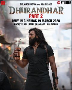#RanveerSingh #Dhurandhar #BoxOffice #1000Crore #DhurandharMassHit #AdityaDhar #CinemaNewsTamil #DhurandharUpdate