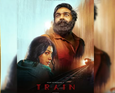 கன்னக்குழிக்காரா: ஸ்ருதிஹாசன் குரலில் ஒரு மெலோடி மேஜிக்!