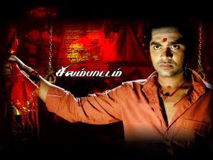 Join the celebration of the Silambattam Re-release. Simbu's performances in this classic are being honored with a grand return.