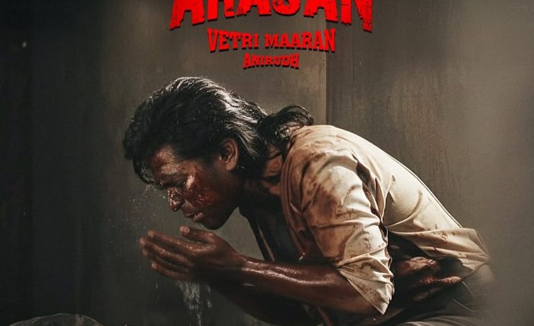 வேகமெடுக்கும் ‘அரசன்’: சிம்பு – வெற்றிமாறன் கூட்டணியின் மெகா அப்டேட்!