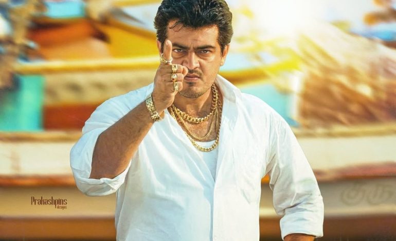அஜித் ரசிகனாக இருப்பது கஷ்டம்: வைரல் குமுறல்!