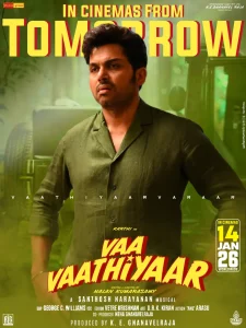 #VaaVaathiyar #Karthi #MGR #Pongal2026 #NalanKumarasamy #KollywoodUpdate #KarthiFans #வாவாத்தியார் #கார்த்தி #எம்ஜிஆர் #பொங்கல்2026