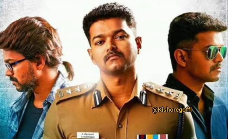 இழுபறியில் “ஜனநாயகன்” : திரைக்கு வருகிறது “தெறி”