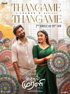 #IdhayamMurali #AtharvaaMurali #ThamanS #ThangameThangame #NewSongRelease #TamilCinema #MelodyKing #IdhayamMuraliUpdate #CinemaNews