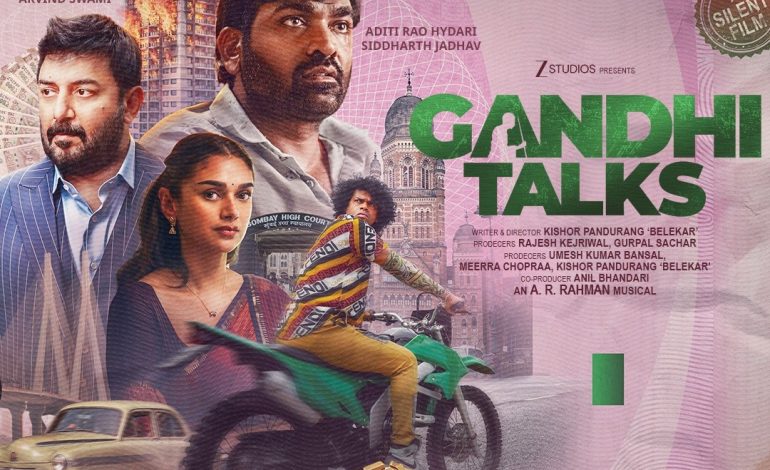 மௌனத்தால் அதிரும் திரை! விஜய் சேதுபதி – அரவிந்த் சாமியின் ‘காந்தி டாக்ஸ்’ டிரெய்லர்!
