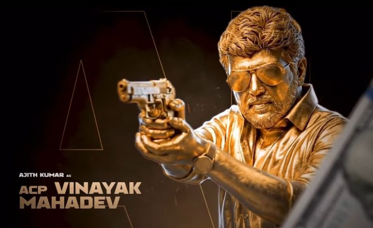 அதிரும் தியேட்டர்கள்! 15 ஆண்டுகளுக்குப் பின்னும் ‘மங்காத்தா’ மேஜிக்.
