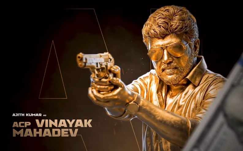 அதிரும் தியேட்டர்கள்! 15 ஆண்டுகளுக்குப் பின்னும் ‘மங்காத்தா’ மேஜிக்.