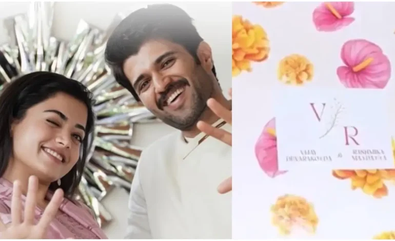 வைரலாகும் திரை பிரபலங்களின் திருமண அழைப்பு பெட்டி .