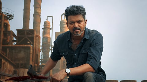 தளபதி ரசிகர்களுக்கு மகிழ்ச்சி தகவல்.