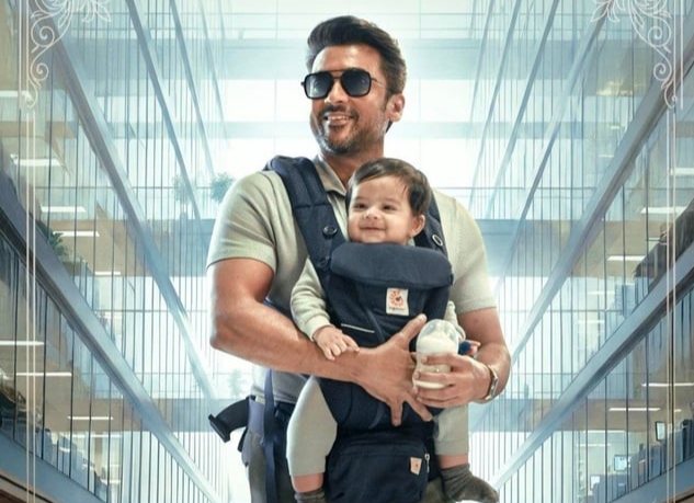 சூர்யா 46 ஜூலையிலா?